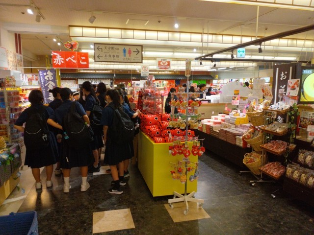 お土産購入