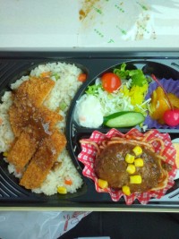 昼食トルコライス弁当