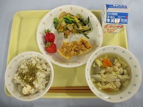 おいしくできあがりました。