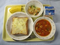 おいしくできました。