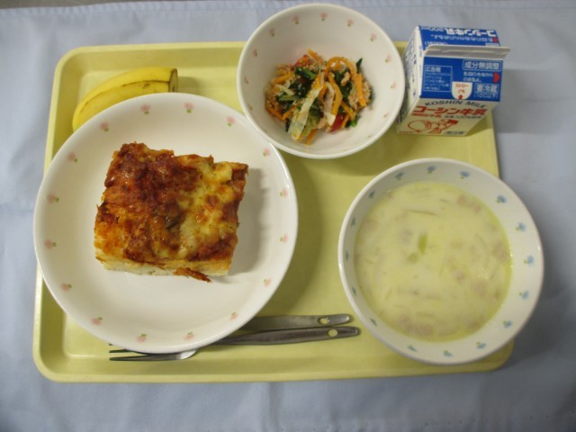 今日もボリュームいっぱいです。