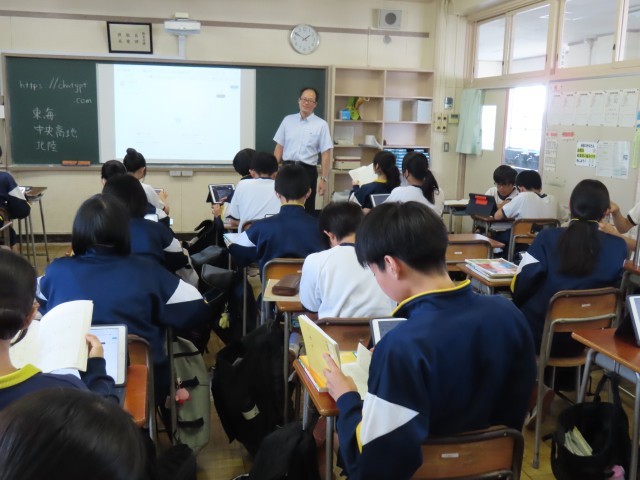 https://edogawa.schoolweb.ne.jp/1320049/blog_img/54164108?tm=20241002170256