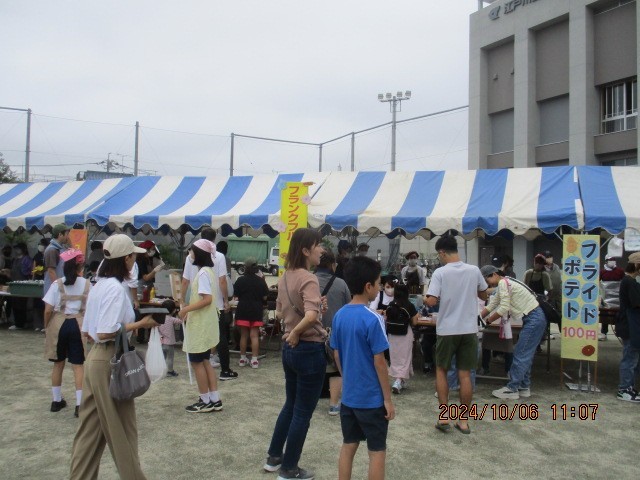 https://edogawa.schoolweb.ne.jp/1320051/blog_img/54188739?tm=20241006134627