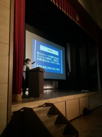 画像2.png