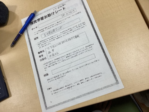 画像4.png