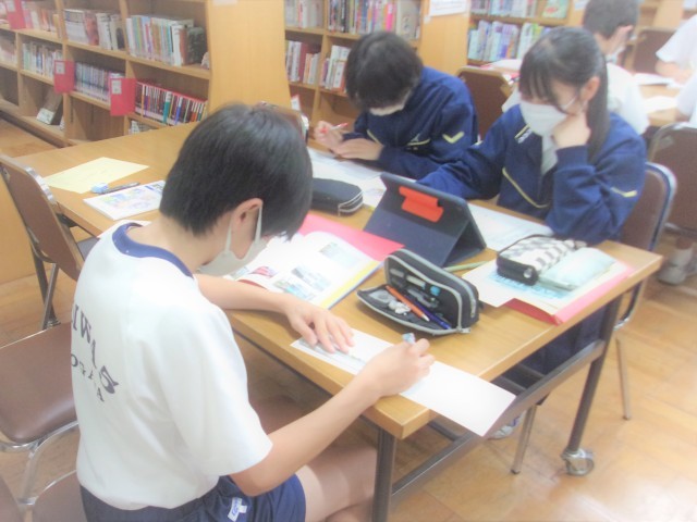 https://edogawa.schoolweb.ne.jp/1320058/blog_img/16132980?tm=20240712200119