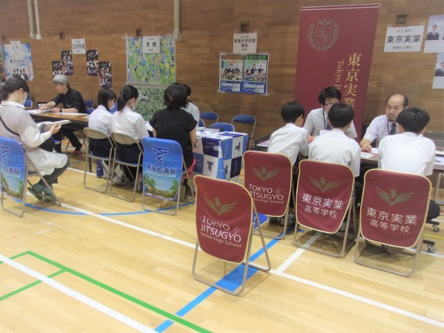 https://edogawa.schoolweb.ne.jp/1320058/blog_img/16133091?tm=20240713101943