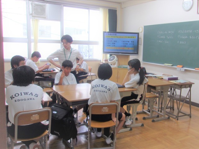 https://edogawa.schoolweb.ne.jp/1320058/blog_img/31802416?tm=20240907134348