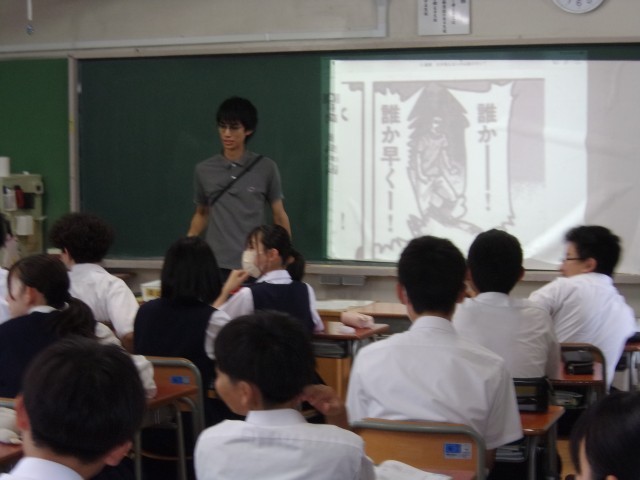 https://edogawa.schoolweb.ne.jp/1320059/blog_img/16128068?tm=20240710152241