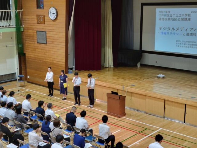 道徳担当から授業内容の説明
