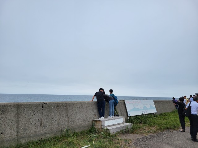 霧がなければ、眼前に国後島が広がる