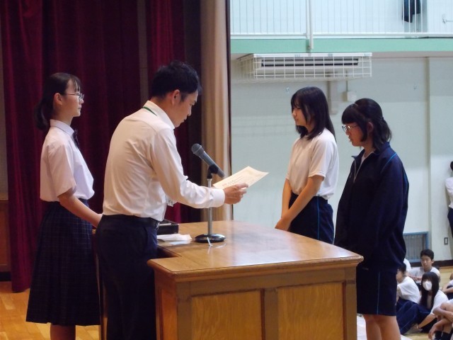 人物写生コンクール表彰