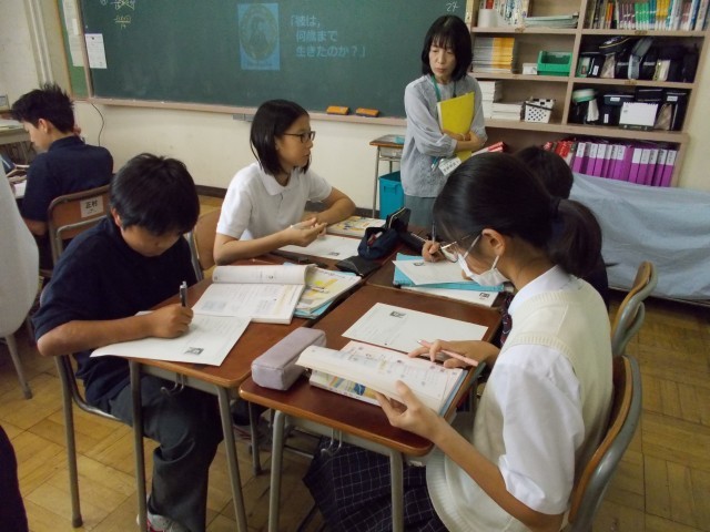 分数の計算（1年生数学）