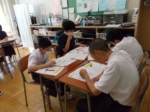 定規のしくみ（7組数学）