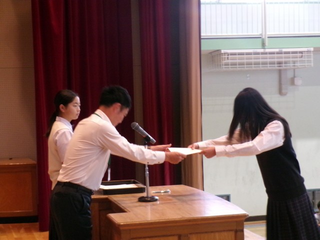 社会を明るくする運動標語コンクール