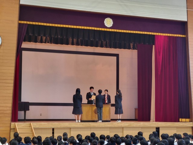 読書感想文コンクール表彰