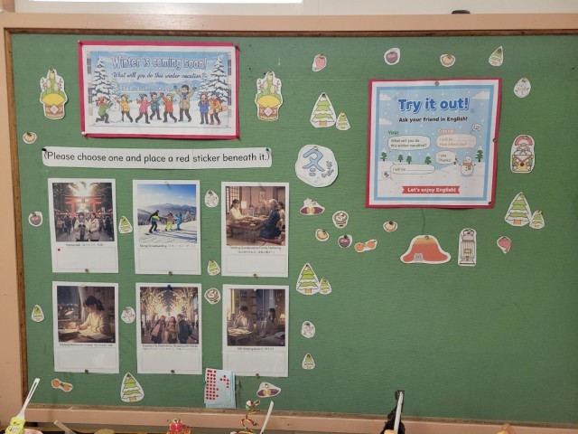 ALTによる掲示物