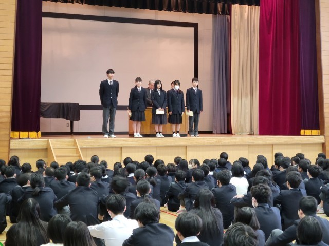 愛し育てる会標語表彰