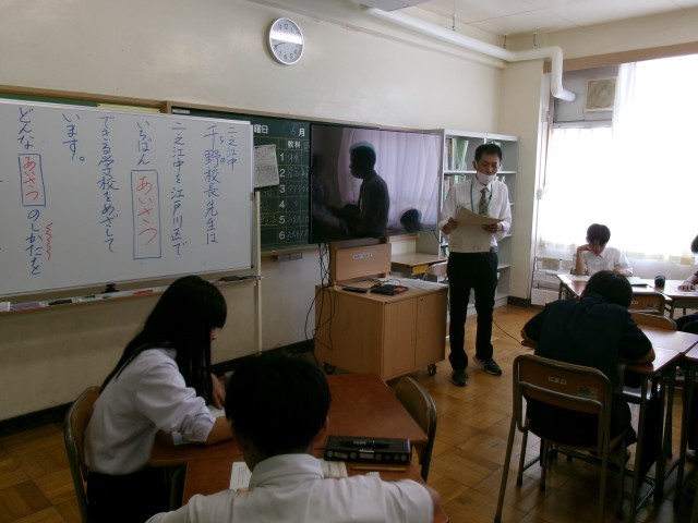 ７組