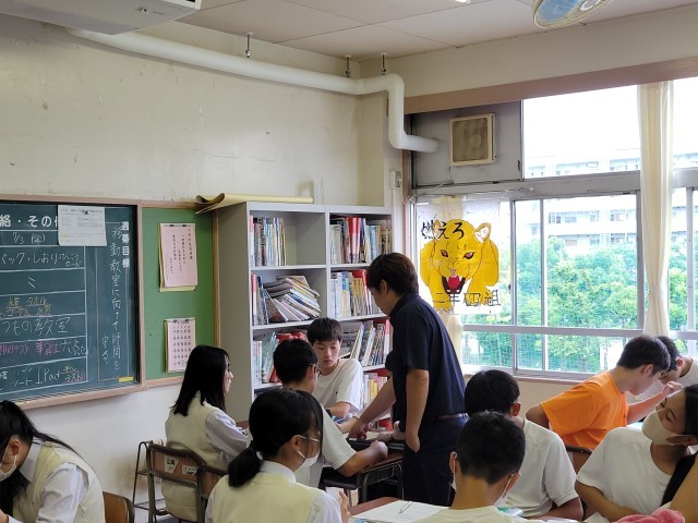 ２年英語