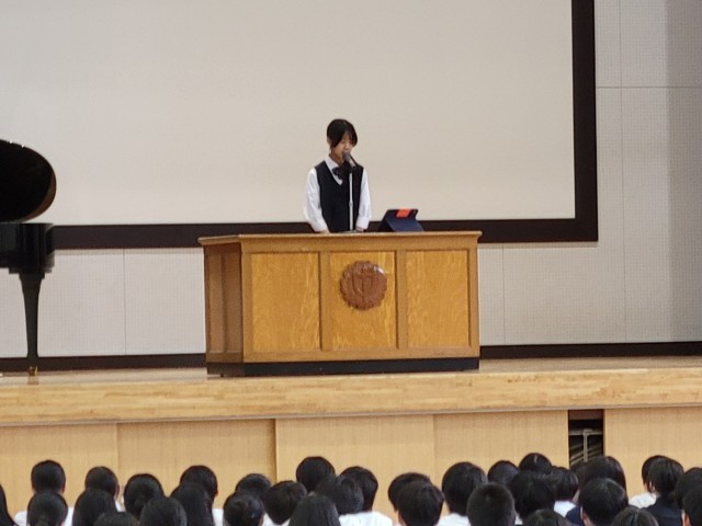 生徒会