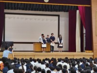 夢のみちコンクール表彰