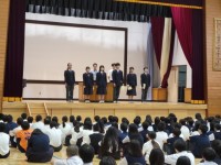 新生徒会