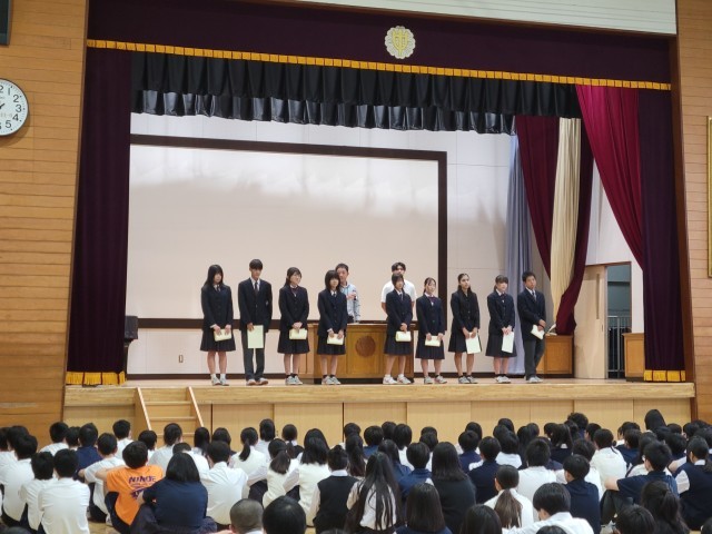 各委員会の委員長