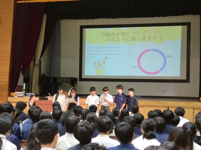 保健委員の発表