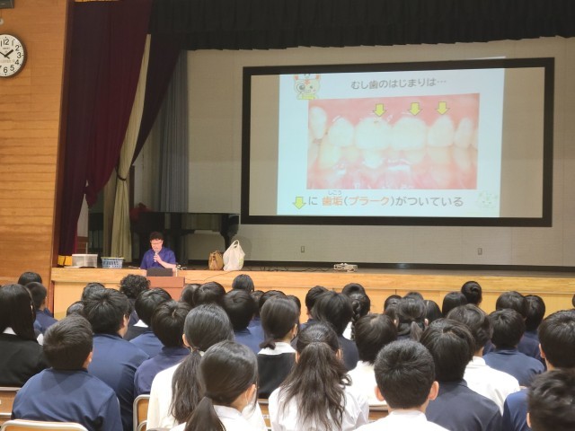 学校歯科医の講義