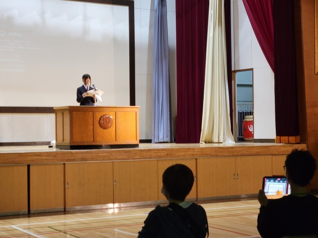 中学校弁論大会