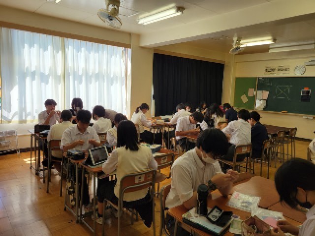 ３年　家庭科
