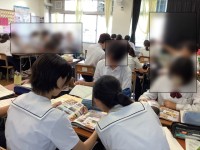 話し合い