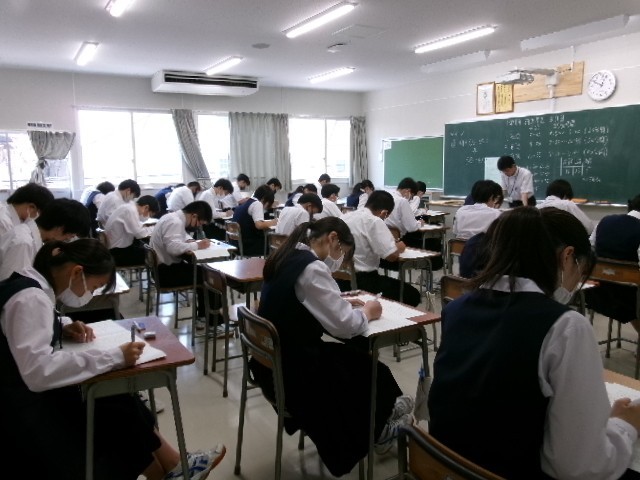 https://edogawa.schoolweb.ne.jp/1320065/blog_img/14572417?tm=20240614195025