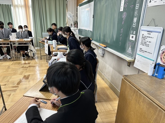 https://edogawa.schoolweb.ne.jp/1320065/blog_img/189099694?tm=20241226193954