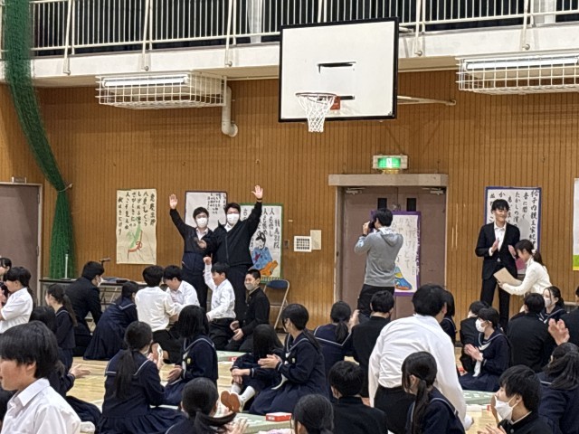 https://edogawa.schoolweb.ne.jp/1320065/blog_img/189193161?tm=20250117135221