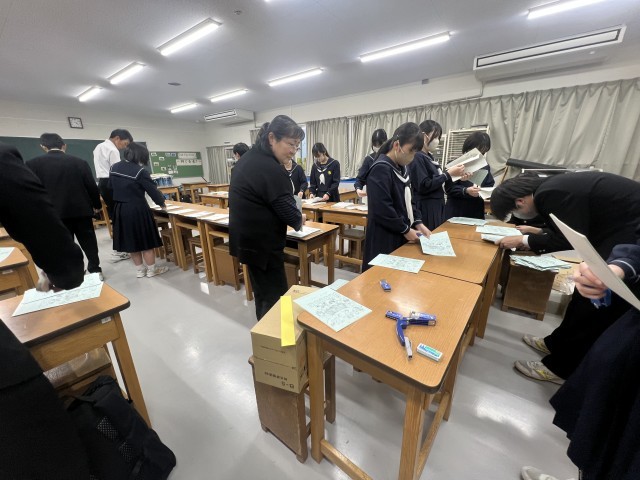 https://edogawa.schoolweb.ne.jp/1320065/blog_img/232191346?tm=20250306210814