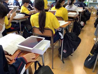 1学年