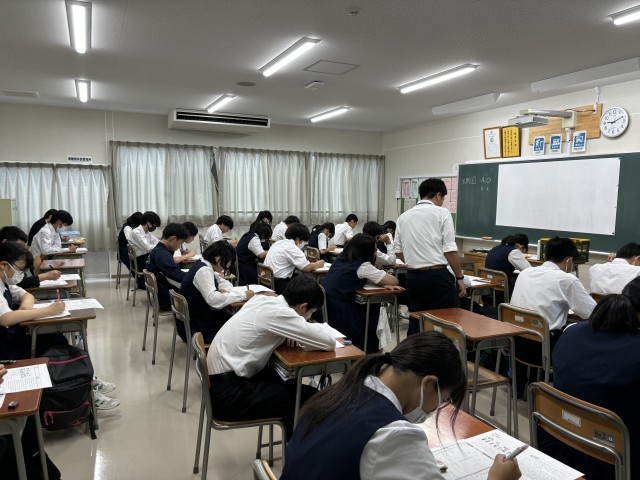 https://edogawa.schoolweb.ne.jp/1320065/blog_img/35410913?tm=20240910203502