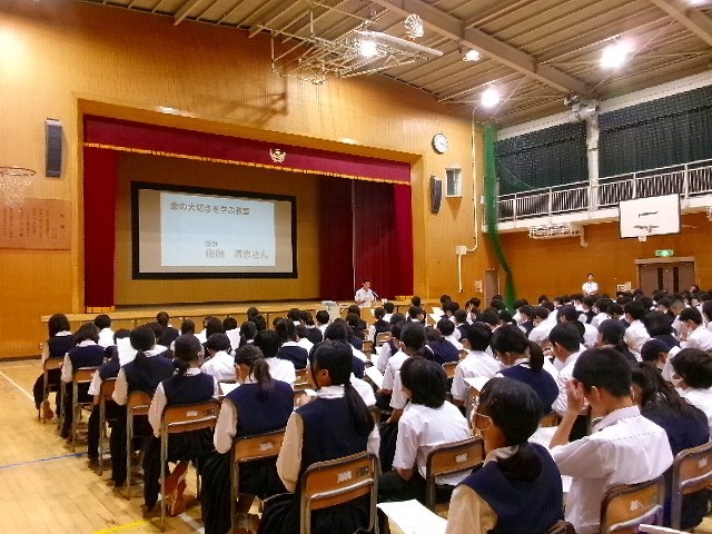 https://edogawa.schoolweb.ne.jp/1320065/blog_img/39191795?tm=20240917214949