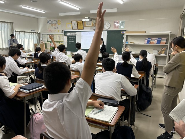 https://edogawa.schoolweb.ne.jp/1320065/blog_img/54211537?tm=20241009143400