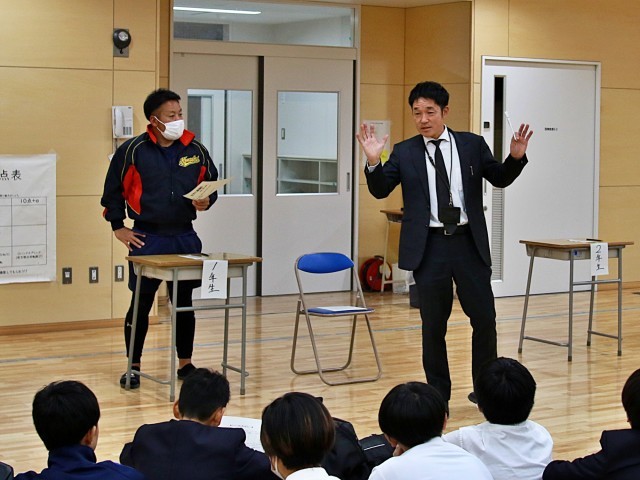 https://edogawa.schoolweb.ne.jp/1320147/blog_img/141925962?tm=20241217141554