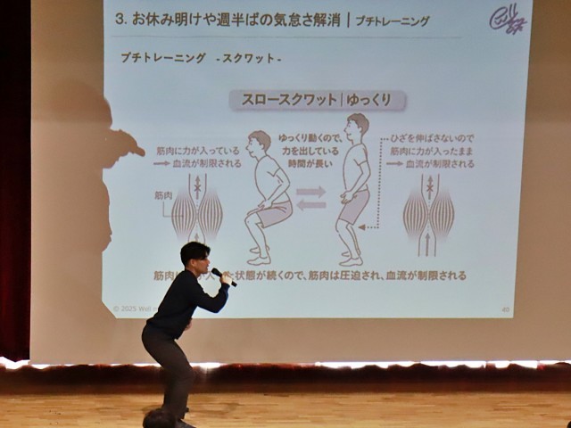 https://edogawa.schoolweb.ne.jp/1320147/blog_img/189228370?tm=20250122105921