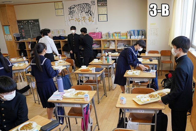 https://edogawa.schoolweb.ne.jp/1320147/blog_img/232223411?tm=20250310140220