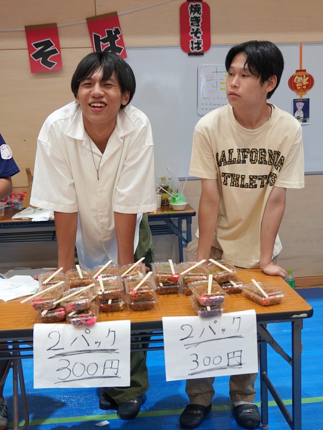 https://edogawa.schoolweb.ne.jp/1320147/blog_img/31756989?tm=20240831174018