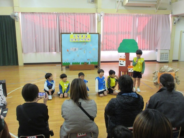 https://edogawa.schoolweb.ne.jp/1380002/blog_img/117163425?tm=20241204171441