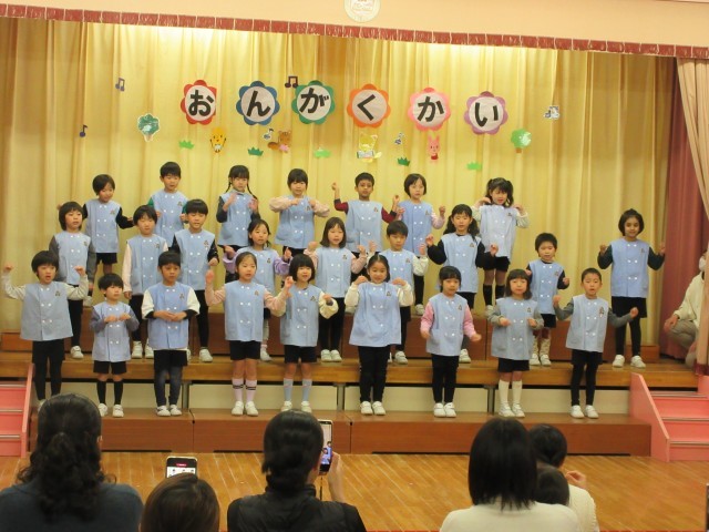 https://edogawa.schoolweb.ne.jp/1380002/blog_img/230400607?tm=20250207161647